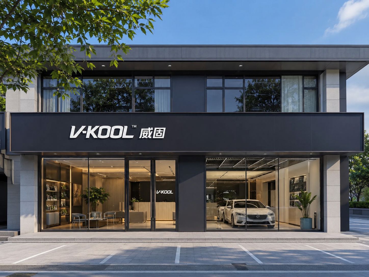 敦化市完美名车旗舰店